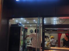 门面-大董锅贴(崇安寺店)