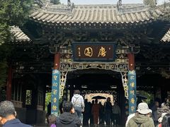-晋祠公园