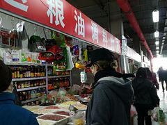 -金宝生活市场(东五环店)