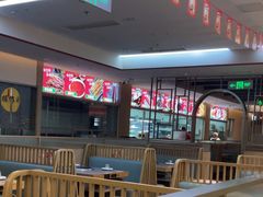 -蜀留香火锅·始于1999·原四川老火锅(白堤路店)