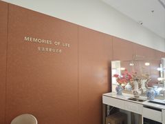 -HIMO海马体照相馆(上海华润CP静安店)