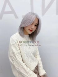 -斑斓色彩沙龙