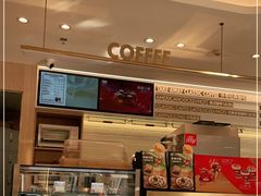 -哈根达斯(武汉天地店)