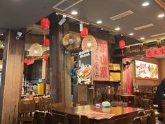 -谢老五跷脚牛肉·非遗传承店