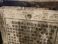 -客家大院·非遗赣南客家菜(郁孤台店)