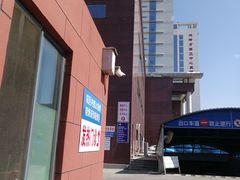 -天津市第三中心医院