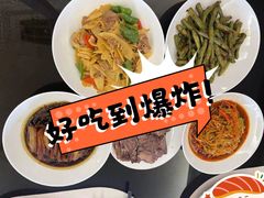 -优护优家Ucare月嫂育儿嫂陪伴师(静安店)