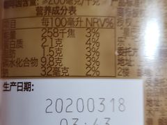 -物美超市(三里河店)