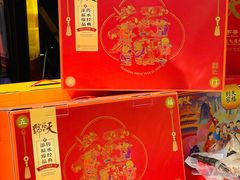 -天福号(前门店)