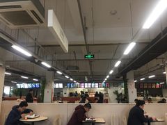 -清华大学-清芬园