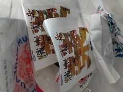 -墨茉点心局(雨花亭凯德店)