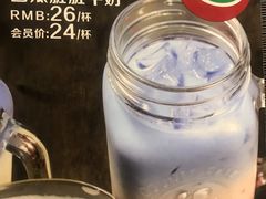 西瓜脏脏牛奶-清真·艾美可餐厅(大悦汇店)