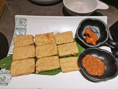 黄金爆浆豆腐-云海肴·汽锅鸡·云南菜(高德置地店)