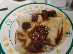 -西关明记肠粉(荔枝湾店)