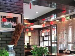 -和生记牛肉火勺店(汇兴家园店)