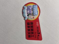 -上海1号私藏菜(黄浦店)