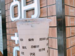 -宝葫芦西北茶食铺(万达店)