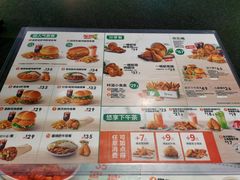 -德克士(中心医院店)