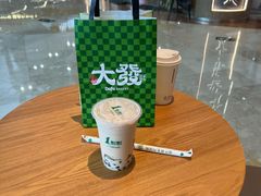 -紫荆广场·花漫里