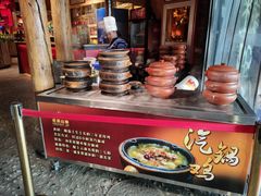 -老滇山寨•云南特色菜•地方菜•民族风情歌舞表演(金碧店)