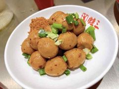 -蛙三泡椒牛蛙(来福士店)