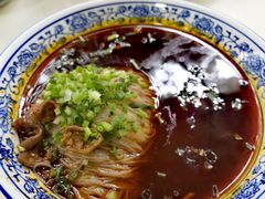 -永华米粉(总店)