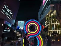 -熊猫精酿啤酒厨房(1912店)
