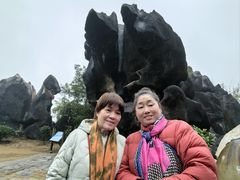 -玉石林风景区