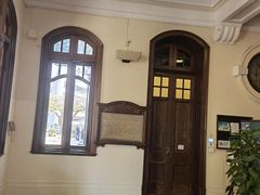 -香港大学
