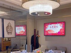 -金悦轩海鲜城(渔人码头店)