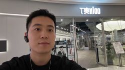 -ODIN 奥丁形象设计 