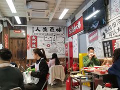-生活如沸·顺德水牛奶火锅(大学路店)