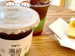 潮汕橄榄美式-Cafe on warm(丹霞店)