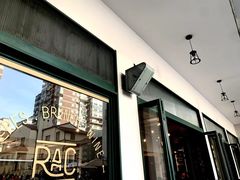 -RAC BAR(安福路店)