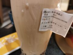 大红袍珍珠奶茶-湊湊火锅·茶憩(世博大道店)