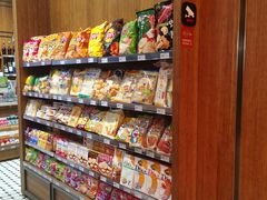 -NOBLE MART(巴黎人购物中心分店)