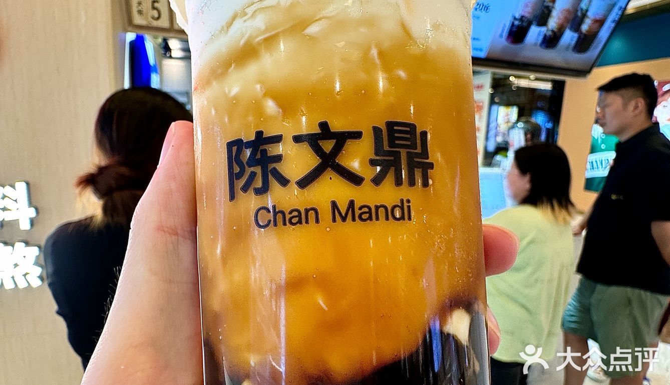 我大义乌！终于也有了！