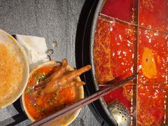 -莺花渡火锅City Green(万象城店)