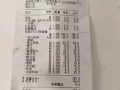 -鸡遇虾煲干锅火锅(小寨金莎店)