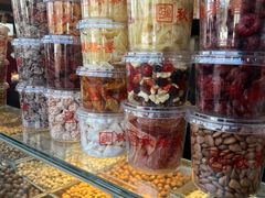 -秋栗香(地安门店)