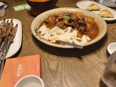 -那时新疆·若羌(经纬汇店)