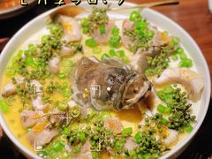 -CHIC1699远洋私厨