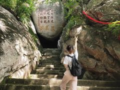 -丹东凤凰山景区
