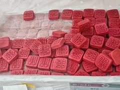 -北京稻香村(大都专卖店)