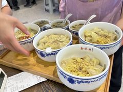 -勤德兴(湖滨路店)