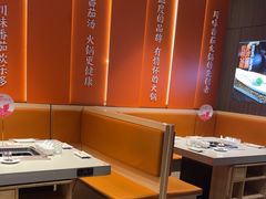 -竹犇番茄火锅(长治太行东街店)
