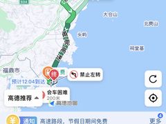 -渔寮风景区