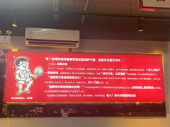 -清真·金鑫隆牛羊肉(环山路店)