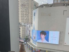 -雍容荟帝王蟹活龙虾展台自助(IFS黑金店)