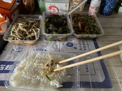 -湘当有饭剁椒鱼头(昆山招商花园城店)